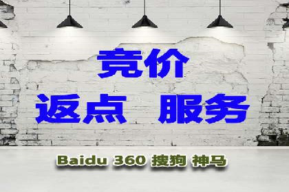 企业如何借助sem优化托管实现业绩增长